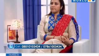 Leucoderma Patients Feedback  Dr Nitika Kohli  Ayurveda Expert [upl. by Lishe]