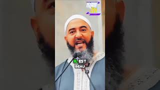 Il est impératif de connaître ALLAH partie 1 duo prêche motivation histoire rachideljay duet [upl. by Yoj]