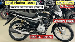 Bajaj Platina 100cc 2024 Model Details Review  On Road PriceMileage New Features  Platina 100cc [upl. by Angy]