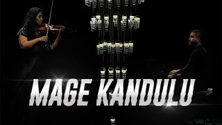 Mage Kandulu මගේ කඳුලු  Sanjaya Pandithage  Official Music Video [upl. by Inness]