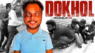 Dokhol ডোখোল 🤣😱 New Funny Video by HTK [upl. by Anairotciv]