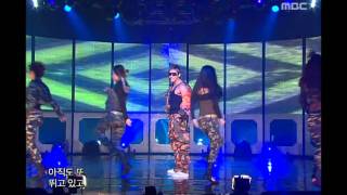 Rain  Im Coming 비  아임 커밍 Music Core 20061021 [upl. by Pompea963]