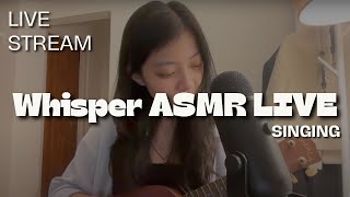 Whisper ASMR LIVE Can We Keep the Silence All Stream Long [upl. by Htbazile]