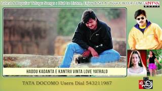 Badri Songs With Lyrics  Bangalakathamlo Song  Pawan Kalyan Ameesha Patel Renu Desai [upl. by Miru]