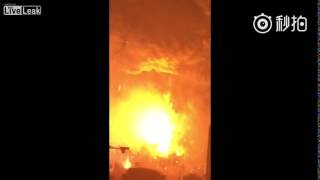 Tianjin Explosion Another View [upl. by Seni]