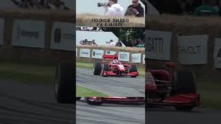 Ferrari F60 2009 года авто wec formula1 формула1 lewishamilton автоспорт automobile гонки [upl. by Heady245]