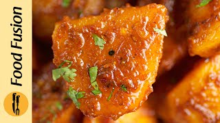 Easy Khattay Aloo Ramzan Special Recipe by Food Fusion [upl. by Wickner]