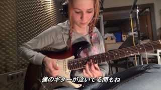 While my guitar gently weeps  Beatles cover 日本語訳付き モナリサ ツインズ [upl. by Valentina]