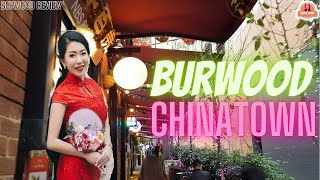 CHINA TOWN BURWOOD SUBURB REVIEW  BERASA IMLEK TIAP HARI [upl. by Kotta]