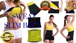 sweat slim belts l sweat belt for weight loss l sweat belt for stomach l sweet sweat belt [upl. by Felske663]