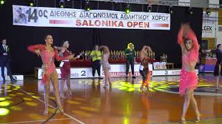 Salonika Open 1352023 Adults Solo Rumba 3 [upl. by Peppel]