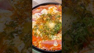 Cheese spicy ramen recipe food [upl. by Aerdnna]