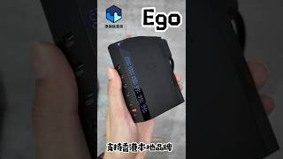 EGO EXINNO 300W 即時速度顯示 6USB充電器 [upl. by Orvil]