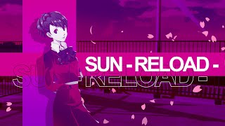 Persona 3 Reload  Sun Reload Arrange [upl. by Akenahc]