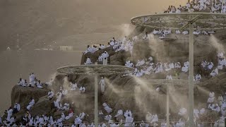 Pèlerinage à La Mecque  jour de prière sur le mont Arafat [upl. by Adiam]