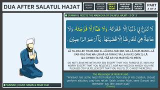 Dua after Salatul Hajat  Learn how to make Dua after Salatul Hajat  Part 2 Dua of Need [upl. by Mulac541]