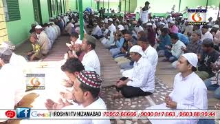 ramzan 2nd jumma in masjid e kachiyan II 23 03 2024 II [upl. by Stark]