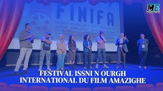 FESTIVAL ISSNI N OURGH INTERNATIONAL DU FILM AMAZIGHE P2 [upl. by Lebam795]