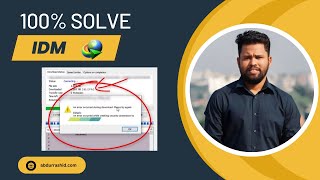 Internet Download Manager  IDM  IDM free Activation key [upl. by Penrod891]