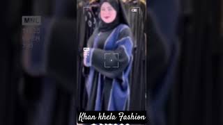 Two colour Abaya Fashion 2024 fashion hijab abaya abayastyle abayamodern abayaandgown explore [upl. by Stannfield]