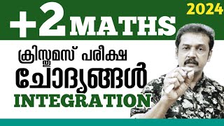 2 maths Christmas Exam extra questions  hundred percent sure questions  integration [upl. by Neville]