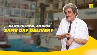 Dawn to dusk same day delivery on Flipkart [upl. by Nivan]