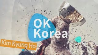 평창 동계올림픽 범국민운동본부 공식 응원가  가수 김경호 OK KOREA [upl. by Petite]