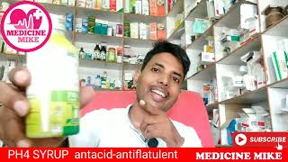 क्यों आती है खट्टी डकार इसे कैसे करें ठीक PH4 SYRUP antacidantiflatulent Acidity scientific reason [upl. by Meerek]