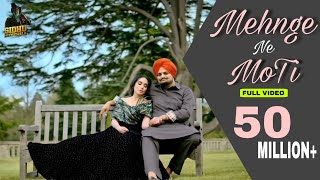 Mehnge Ne Moti Official Video Sidhu Moose Wala ft Barbie Mann  The Kidd  Sad Punjabi Song 25 [upl. by Trebloc538]