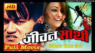 Mero Maya Timilai old nepali movie quotjivan sathiquot mp3 songs nabin shrestha jharana thapa [upl. by Sylado]