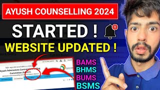 Ayush Counselling 2024 Date  AACCC Counselling 2024  Website Updated  NEET Counselling 2024 Date [upl. by Niwrehs]