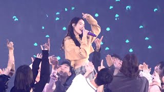 아이유IU Blueming  230923 팬콘서트 IUN1VER5E [upl. by Sherry]