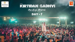 Kirtidan Gadhvi Dandiya Dhamal 2023  Day7 Part1 [upl. by Haleehs801]