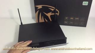 UNBOXING แกะกล่อง Egreat A10 Media Player 4K UHD NEW TOP MODEL Android Box HD Player [upl. by Aynekal986]