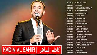 The Very Best Of Kadim Al Saher كاظم الساهر روائع نزار قباني [upl. by Hcurob941]