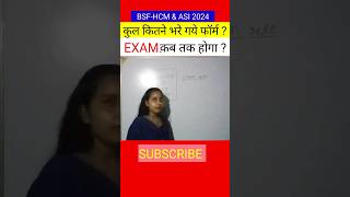 BSF HCM Total Form Fill Up 2024  BSF Form Fill Up  BSF HCM Exam Date 2024  BSF Exam Date  bsf [upl. by Clynes]