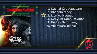 Imaika nodigal movie songs jukebox trending love jukebox jukeboxsongs trendingvideo viralvideo [upl. by Neely329]