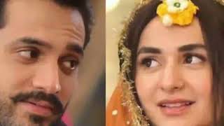 Dard e Tanhai Episode 1  Sky Entertainment  Danish Taimoor  Wahaj Ali  Sehar Khan  Danish Taimo [upl. by Nhguavoj218]