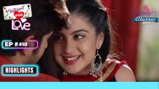 Aadhya की मदद करता है Jai  Internet Wala Love  इंटरनेट वाला लव  Highlight  Ep 118 [upl. by Naraj]