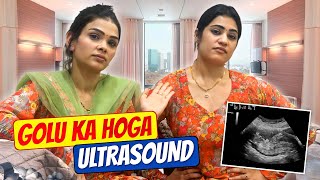 Golu ka hoga ultrasound [upl. by Nilra]