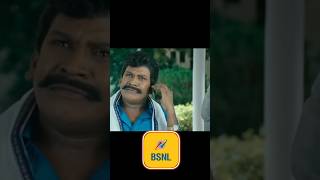 how to set caller tune from other number in bsnl  copy others bsnl caller tune  bsnl shorts [upl. by Aicelaf]