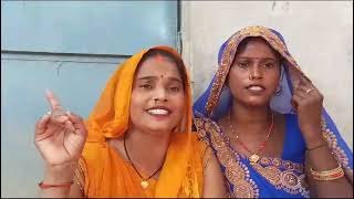 Sadak Ke Piche Sadke Sadke bichhad ke Banjaran ke Reshma Singh super video 2024 [upl. by Rockwood]