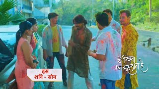 Yeh Rishta Kya Kehlata Promo 22nd March 2024 [upl. by Radu965]