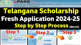 TS Epass Scholarship Fresh Application 202425 step by step  How to Apply TS Scholarship 2024 [upl. by Leveroni]