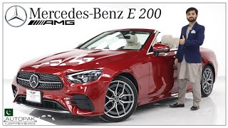 Mercedes Benz E 200 AMG Cabriolet 2021 The Perfect Car [upl. by Atnuahs639]