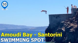 Amoudi Bay Santorini  Swimming Spot amp Cliff Jumping [upl. by Monson]