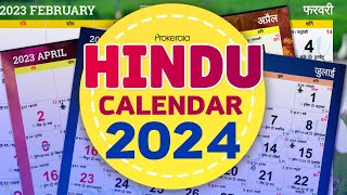 Hindu Calendar 2024  Hindu Festivals 2024 Govt Holidays etc [upl. by Ik196]