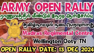 Army Open Rally 202410th PassMadras Regiment CentreAll Over IndiaRally Date 13 Dec 2024 [upl. by Ebenezer]