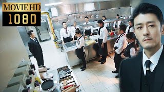 【Movie】Girl was framed and was about to be fired but no one knew she was CEOs fiancée我喜欢你愛情電影 [upl. by Aizat735]