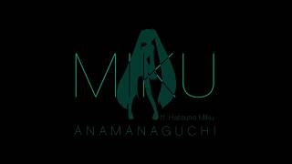 Anamanaguchi  Miku ft Hatsune Miku Lyric Video [upl. by Ahsenot]